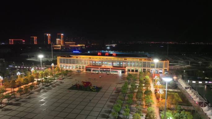 荆州站夜景4K航拍