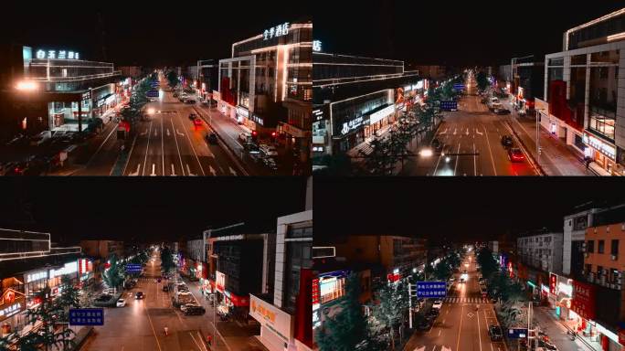 街道夜景航拍