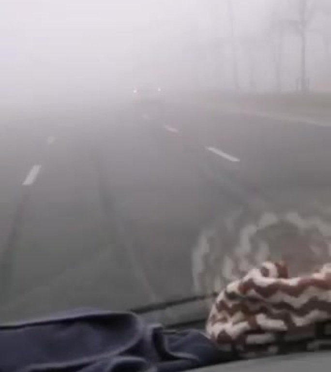 大雾行车