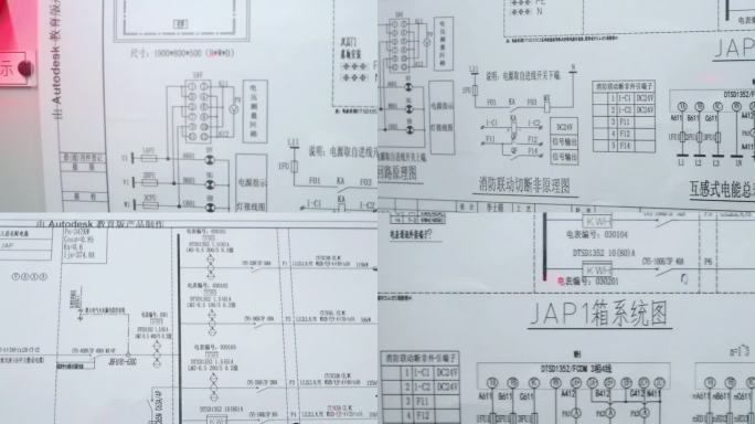 配电箱，接线图纸，施工图纸