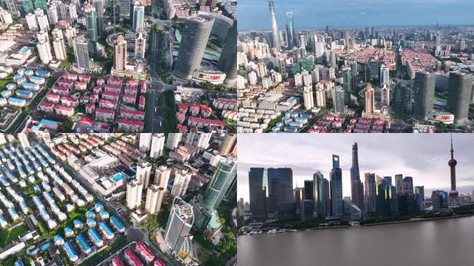 上海黄埔新区城市天际线航拍5K御三
