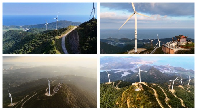 4k航拍风车山绿色能源