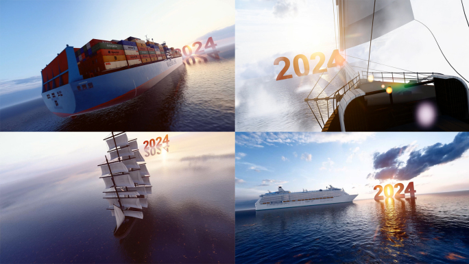 2024新征程大海帆船货轮游轮扬帆起航