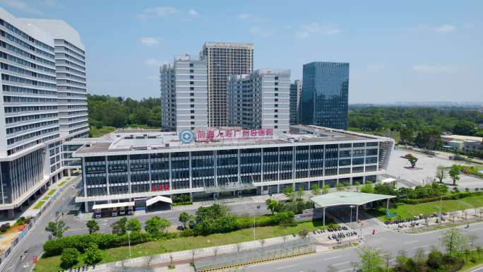 前海人寿医院广州总部