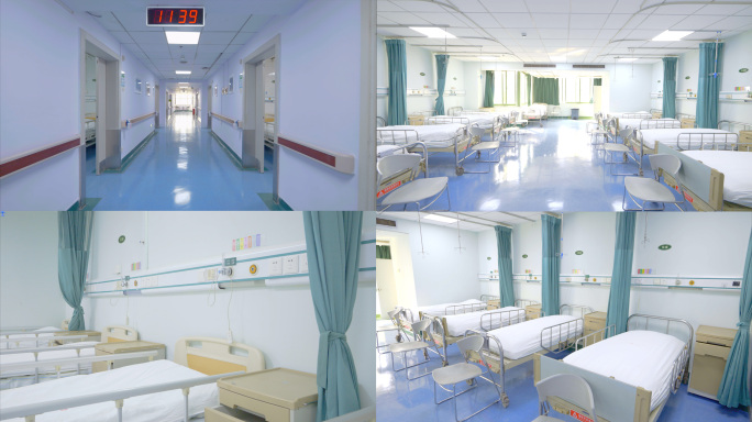 医院病床 医院环境 病房空镜