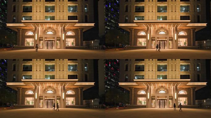 中国化学大厦夜景灯光