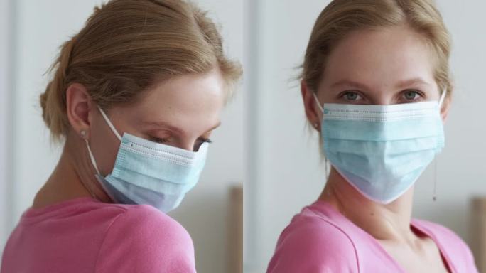 垂直感染预防保健女性口罩