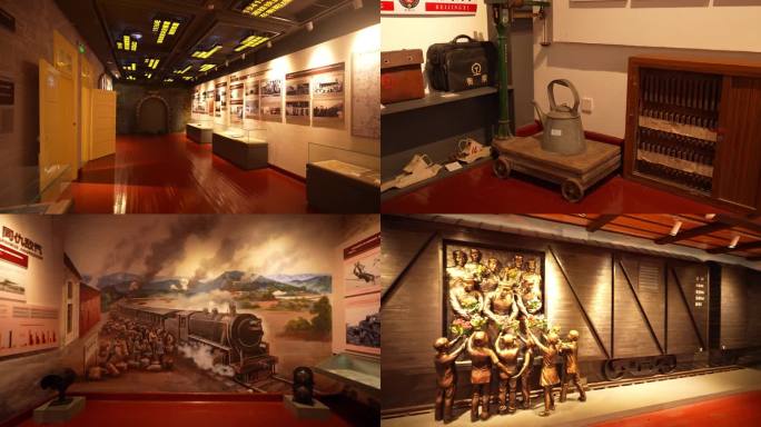 衡阳铁道博物馆 蒸汽车 火车模业基地