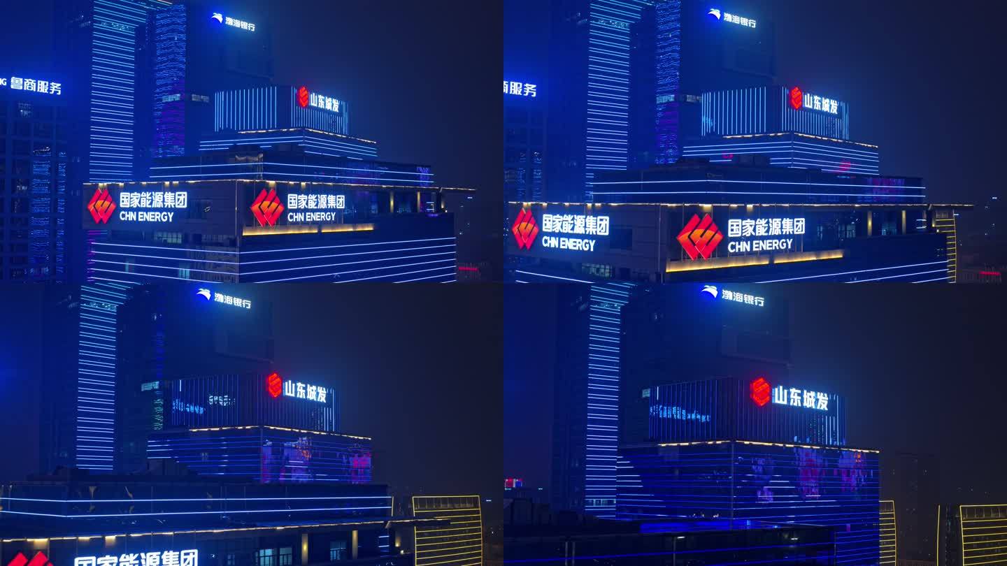 8K济南城区夜景