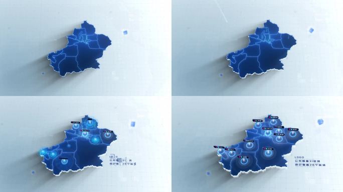 新疆地图中国地图新疆辐射全国新疆遍布全国