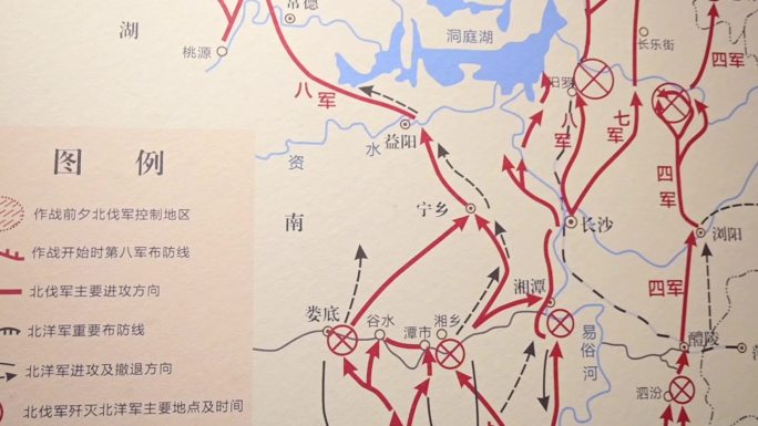 抗日战争线路图，抗日地图