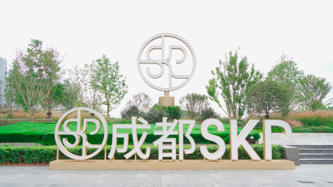 成都SKP商场实拍空镜头素材 4K