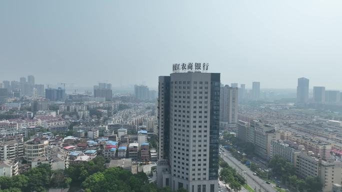 九江农商银行大楼航拍农商银行大厦