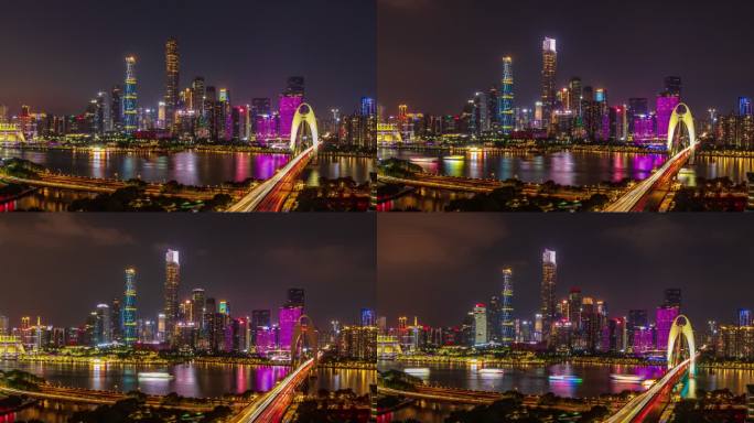 广州珠江新城夜景高清延时视频