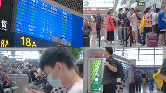 火车动车高铁火车站乘客人流旅客杭州火车东