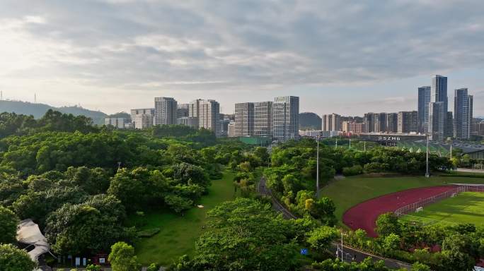 启迪协信科技园