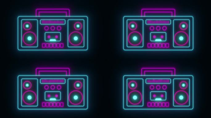 抽象霓虹复古Boombox音乐磁带录音机收音机老式卡带播放器的聚会和舞蹈场合。贫民窟爆破带循环振动扬
