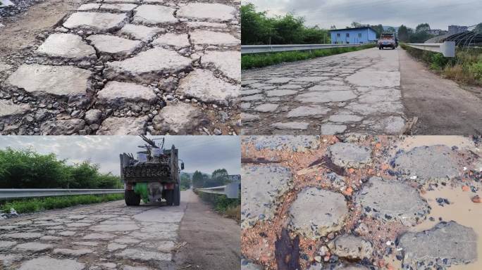 混凝土道路质量问题豆腐渣工程超载货车压坏