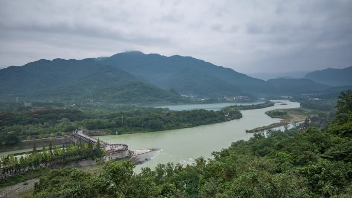 四川省都江堰市都江堰俯视大景云涌延时