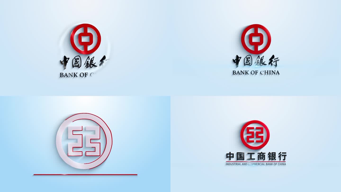 银行logo演绎描边