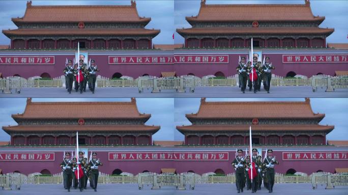 天安门升国旗仪式 国旗护卫队走正步过桥