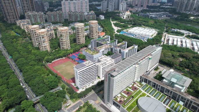 深圳社会主义学院
