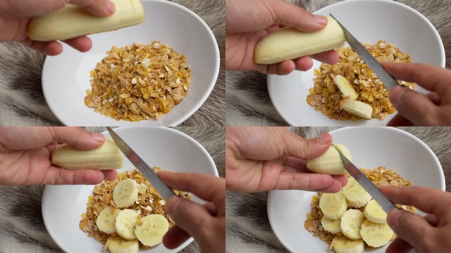 把香蕉切成小块，倒进白色的麦片碗里。