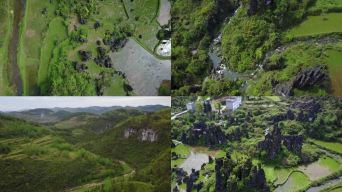 C湖南花垣绿水青山村落4k航拍