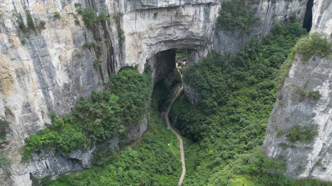 武隆天生三桥