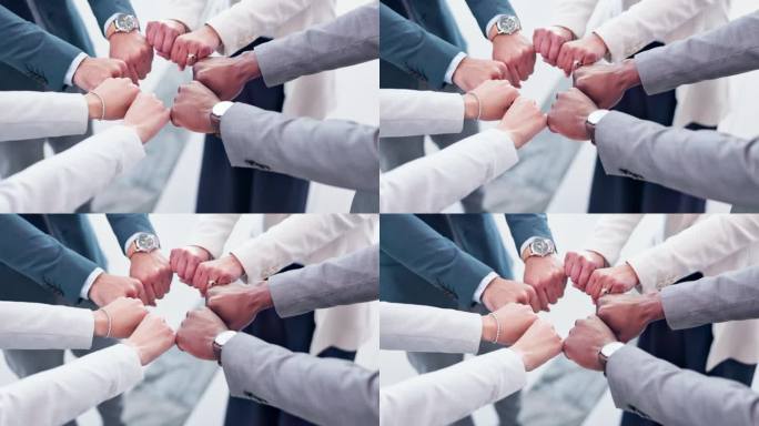 拳碰，手牵手，团队商务人士的使命，支持和团结，伙伴关系和战略会议。协作，企业集团和员工在办公室与社区