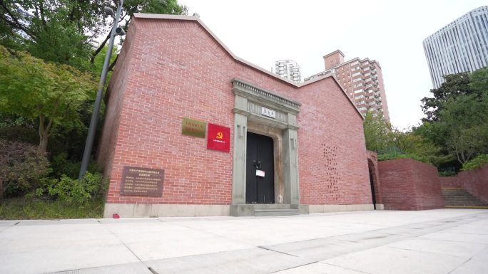 上海红色地标中共四大会址纪念馆红墙砖道路
