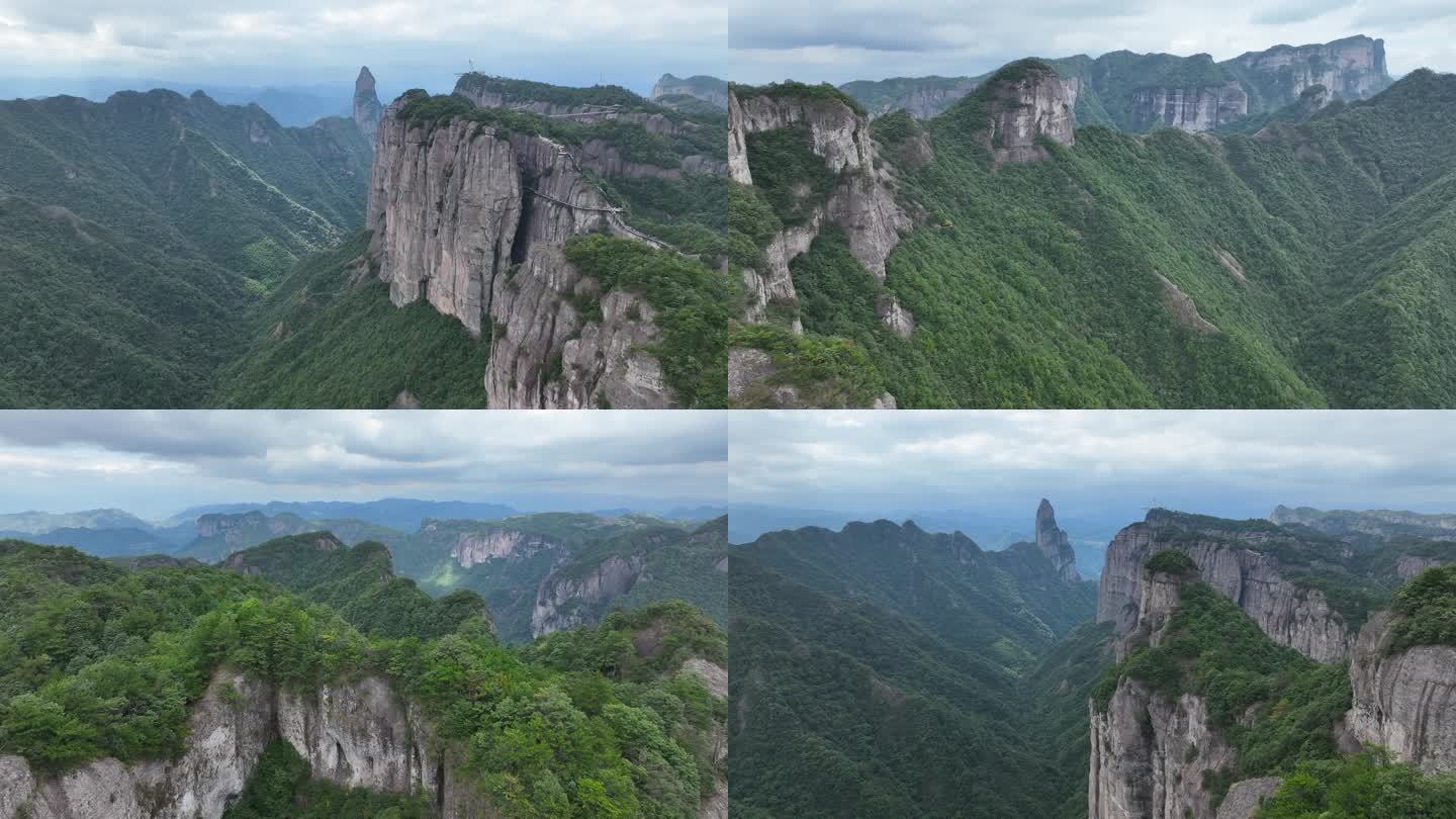 神仙居航拍