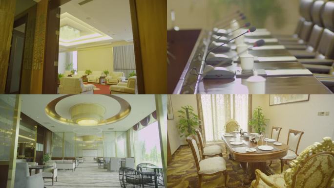 商务酒店会议室洽谈空间餐厅走廊休息区