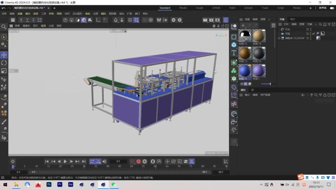 编码器自动化组装设备