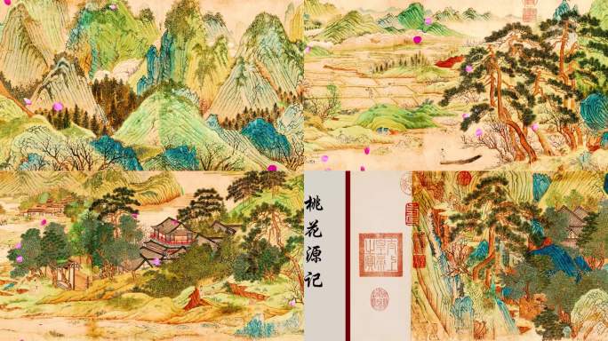 桃花源.明仇英绘  4K