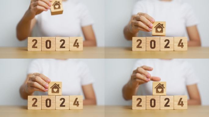 祝你2024年新年快乐，家和心都在。房产投资，房屋抵押贷款，房地产税，无家可归者，捐赠，金融，幸福家