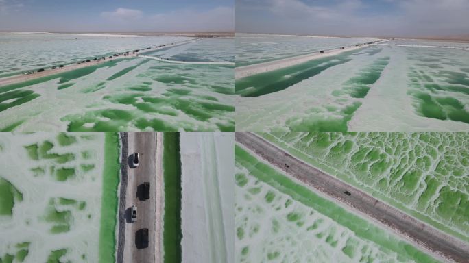 航拍茫崖翡翠湖