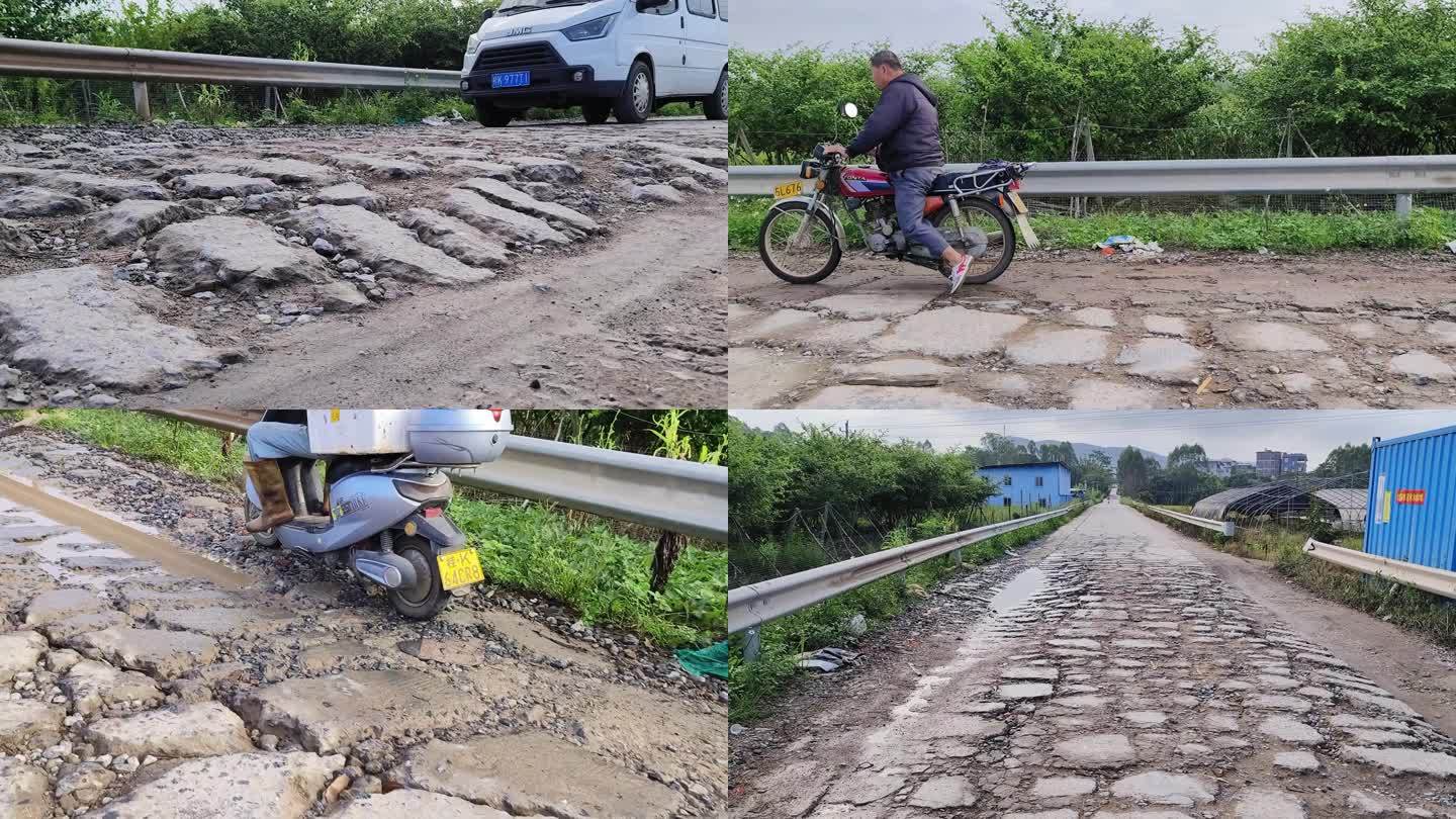 豆腐渣工程道路混凝土水泥路破坏公路烂路