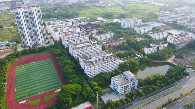 南宁职业技术学院航拍4K夕阳操场教学楼