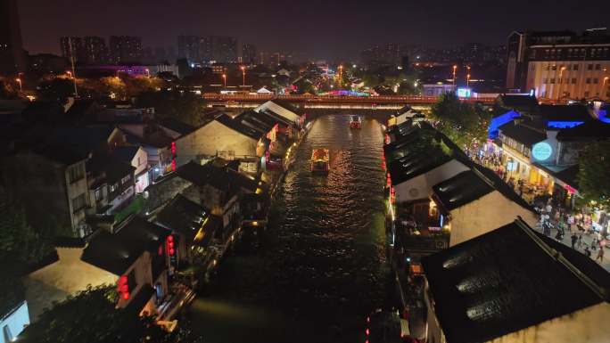 航拍无锡南长街夜景