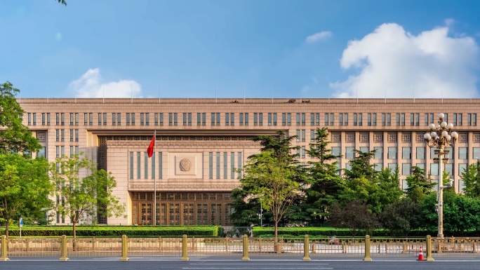 中华人民共和国公安部大楼4K