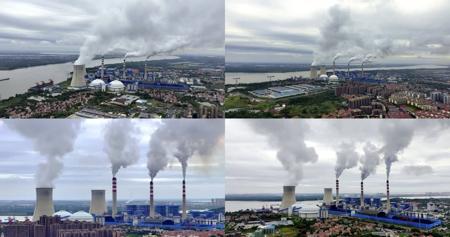 空气污染化工厂大气污染烟囱排放废气
