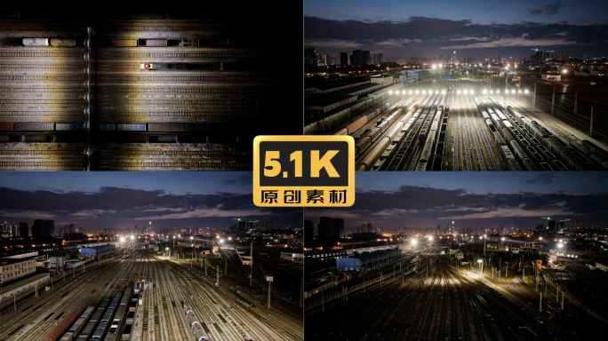 5K-云南昆明火车站、高铁站，货运铁路