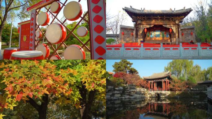 北京园博园建筑与秋景风光