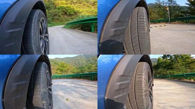 车轮车胎特写下山水泥路安全行驶