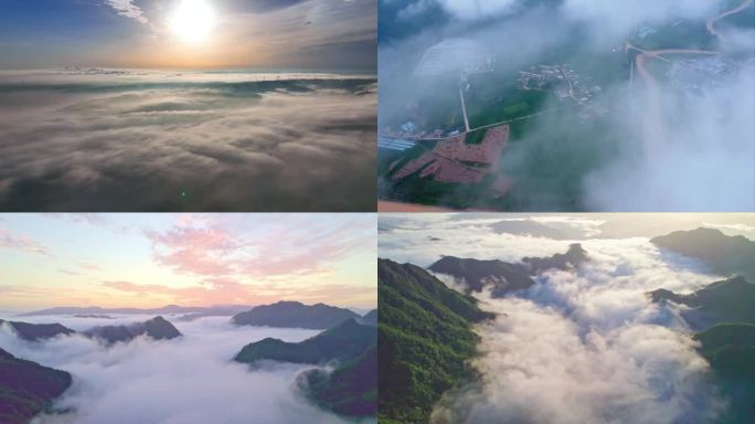 晨曦微露 日出云海 高山云海