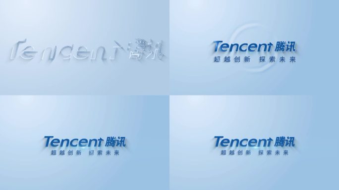 logo演绎片头片尾