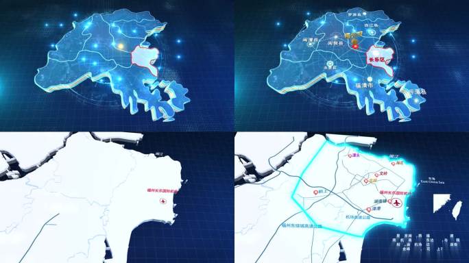 福州城市地图福州长乐机场航空城科技感地图