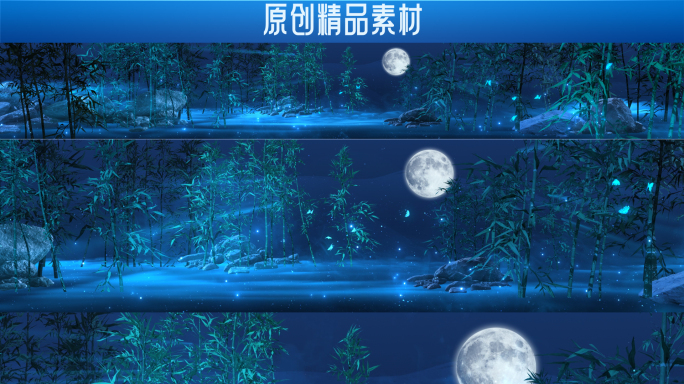 中国风 竹林 LED大屏背景视频素材4