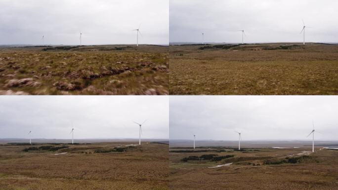 外赫布里底群岛风力发电场的低海拔，电影式无人机拍摄。